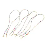 Glass Seed Beads Eyeglasses Chains
