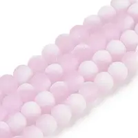 Frosted Crackle Glass Beads