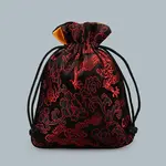 Chinese Style Silk Drawstring Jewelry Gift Bags