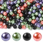 4 Strands 4 Colors Baking Painted Pearlized Glass Pearl Round Bead Strands