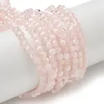 Crackle Glass Beads