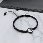 Yin-yang Resin Bead Braided Bead Bracelets