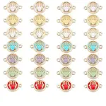 32Pcs 7 colors Glass Connector Charms