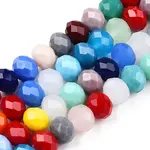 Glass Beads Strands