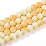 Baking Painted Glass Beads