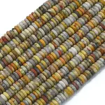 Frosted Natural Crazy Agate Beads Strands