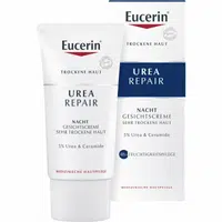 Eucerin Noční pleťový krém UreaRepair (Face Cream) 50 ml