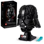 LEGO® Star Wars™ 75304 Helma Dartha Vadera