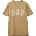 GAP V-EVERYDAY Pánské tričko, hnědá, velikost