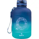 Runto BARREL 2300 ML Sportovní lahev, modrá, velikost 2,3 L