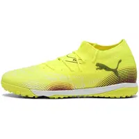 Puma FUTURE 8 MATCH TT Pánské turfy, žlutá, velikost 43