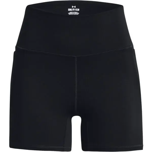 Under Armour MERIDIAN Dámské kraťasy, černá, velikost M