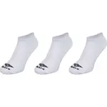 Umbro NO SHOW LINER SOCK 3 PACK Ponožky, bílá, velikost