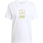 adidas TECH METALLIC TEE Dámské triko, bílá, velikost