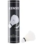 Kensis FSC 6 Péřové badmintonové míčky, , velikost