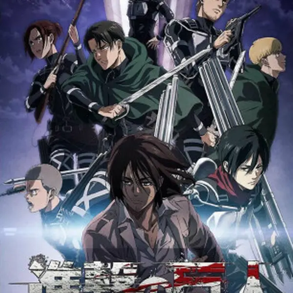 Plakát Attack on Titan – The Final Season
