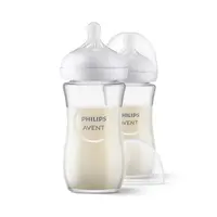 Philips Avent Natural Response Láhev skleněná 1m+ 2x240 ml