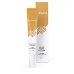 NATUINT COSMETICS Výživný noční oční krém s kofeinem 15 ml