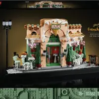 Francouzská kavárna - LEGO® Icons (10362)
