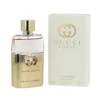Gucci Guilty Pour Femme EDP 50 ml W