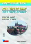 Chcete mluvit česky? - 1. díl PS (rusky a ukrajinsky) - Helena Remediosová