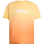 adidas MT TEE MP F Pánske športové tričko, oranžová, veľkosť XXL