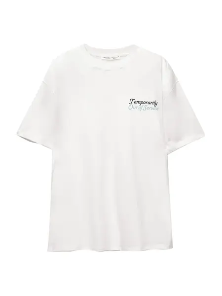 Pull&Bear Tričko 'TV'  vodová / hnedá / čierna / biela