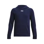 Chlapecká mikina Under Armour Rival Fleece Hoodie