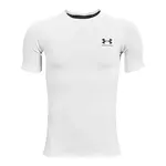 Children's functional T-shirt Under Armour HG Armour SS