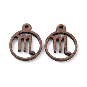 Walnut Wood Laser Cut Pendants