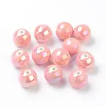 Handmade Porcelain Round Beads