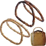4Pcs 2 Colors Bamboo Bag Handle