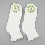 Cotton Socks for Women
