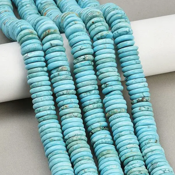 Natural Howlit Beads Strands
