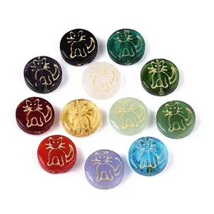 Flat Round with Cat Shape Glass Beads