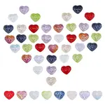 120Pcs 8 Colors Glass Beads