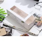Foldable Kraft Paper Cake Drawer Box