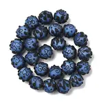 Handmade Lampwork Beads