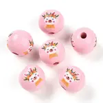 Easter Theme Printed Wood Beads
