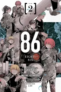 86--EIGHTY-SIX, Vol. 2 (manga) - Asato Asato