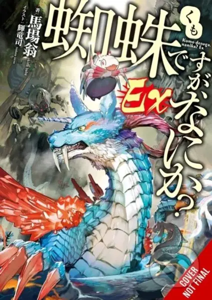 So I'm a Spider, So What? Ex, Vol. 1 (light novel) - kniha z kategorie Fantasy