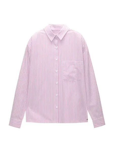 Pull&Bear Tričká na spanie  fialová / eozín / biela