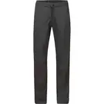 Hannah TIMOTY Pánské funkční kalhoty, tmavě šedá, velikost