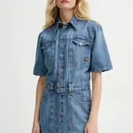 Džínové šaty G-Star