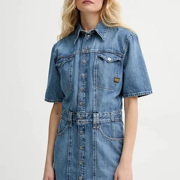 Džínové šaty G-Star