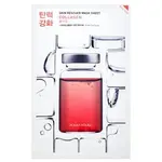 Holika Holika plátienková maska Skin Rescuer Mask Sheet Collagen 20 ml