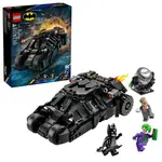 LEGO® DC Batman™ 76303 Batman™ Tumbler vs. Two-Face™ a Joker™