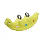 BIG Sammy Rocker Houpačka zelená