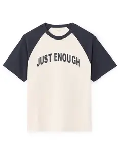 Celio T-shirt Mexjust - Men's