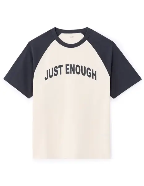 Celio T-shirt Mexjust - Men's